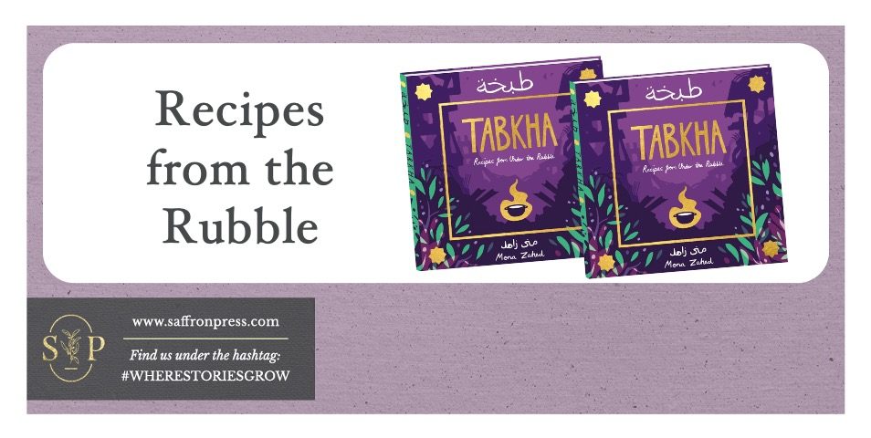 Purple rectangular horizontal frame with white background. Text in black on left reads: Recipes from the Rubble and on the right two images of the deep purple book cover with title embossed in gold.